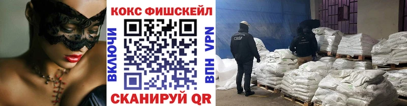 Наркота Печоры Бошки Шишки APVP Амфетамин ГАШИШ