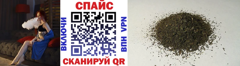 БУТИРАТ BDO  Печоры 