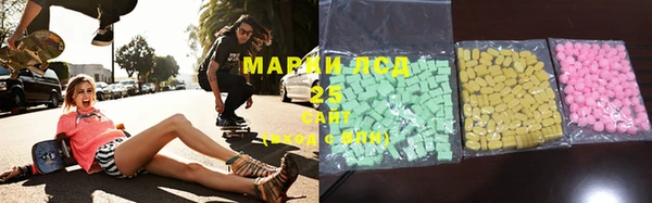 герыч Алексин