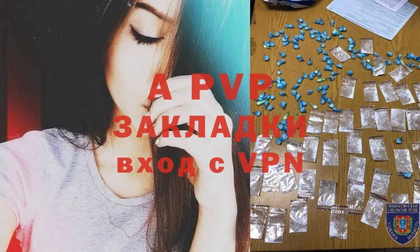 бутик Алексеевка