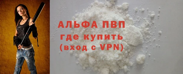 бутик Алексеевка
