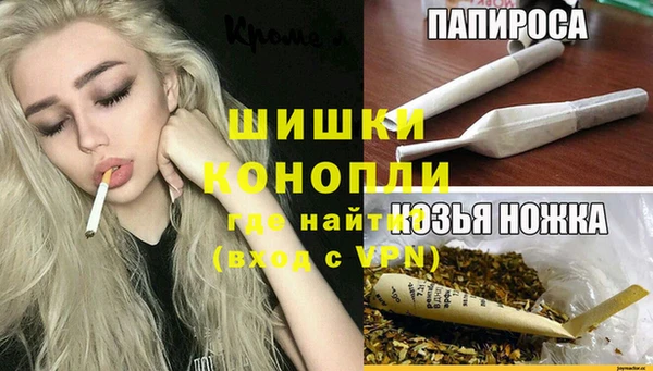 mdpv Алзамай