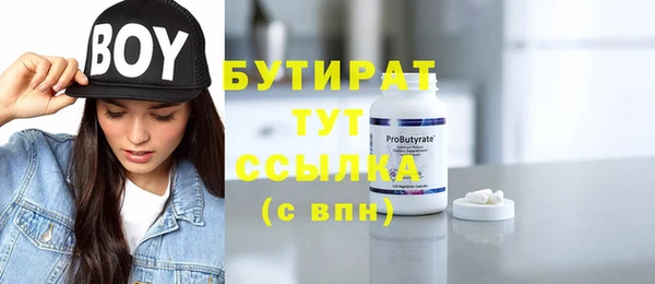 mix Аркадак