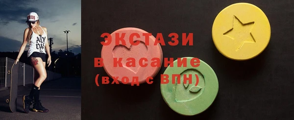 mix Аркадак