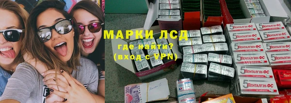 герыч Алексин