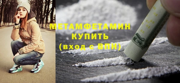 mix Аркадак
