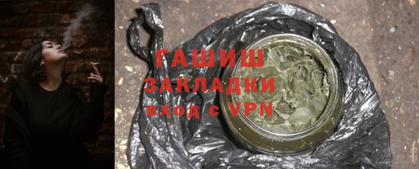 mix Аркадак
