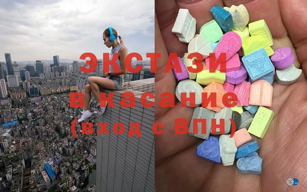 бутик Алексеевка