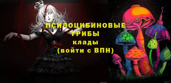 бутик Алексеевка